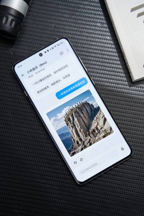华体会体育app独家策划:探讨体育赛事中数据分析、人工智能及可穿戴设备如何重塑比赛规则