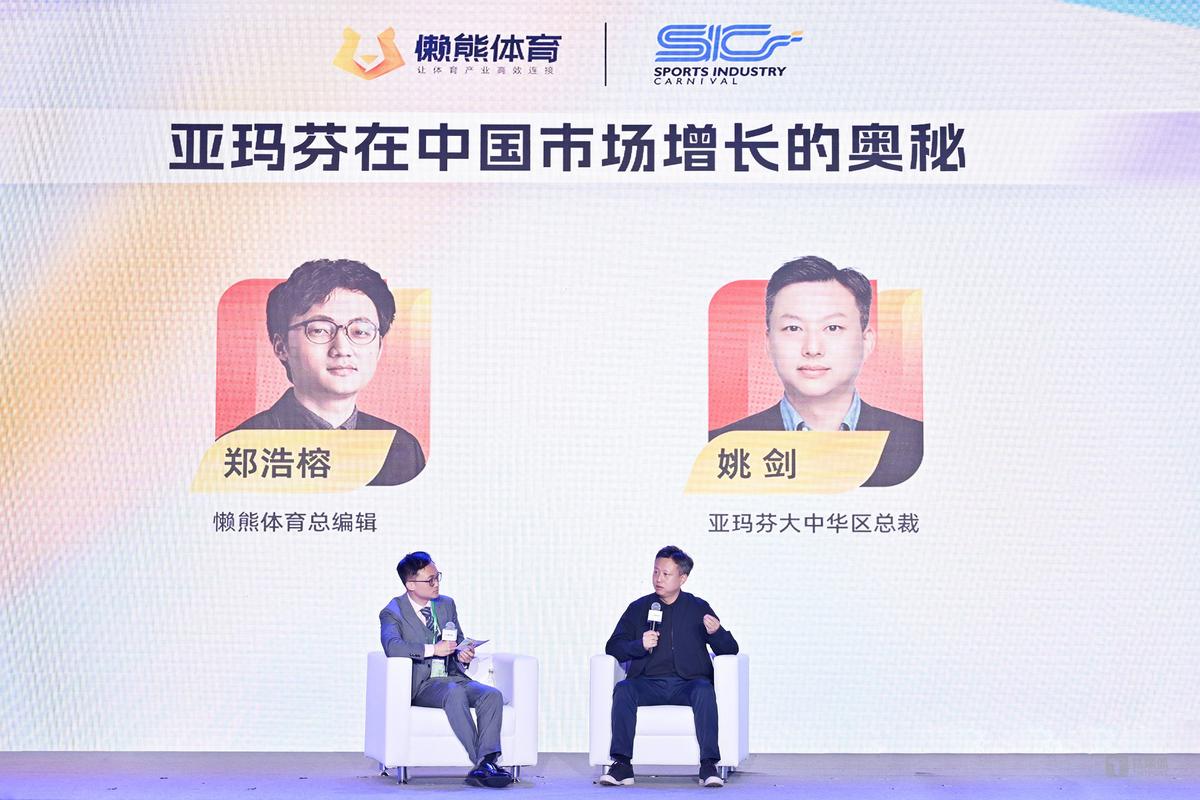 华体会体育独家专访:解析国际综合体育赛事中赛场策略、选手训练方法与团队协作的成功案例