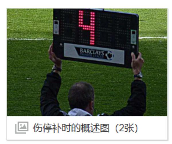 华体会体育app全程追踪:揭秘篮球联赛中技战术演变背后的教练智慧与团队默契构建