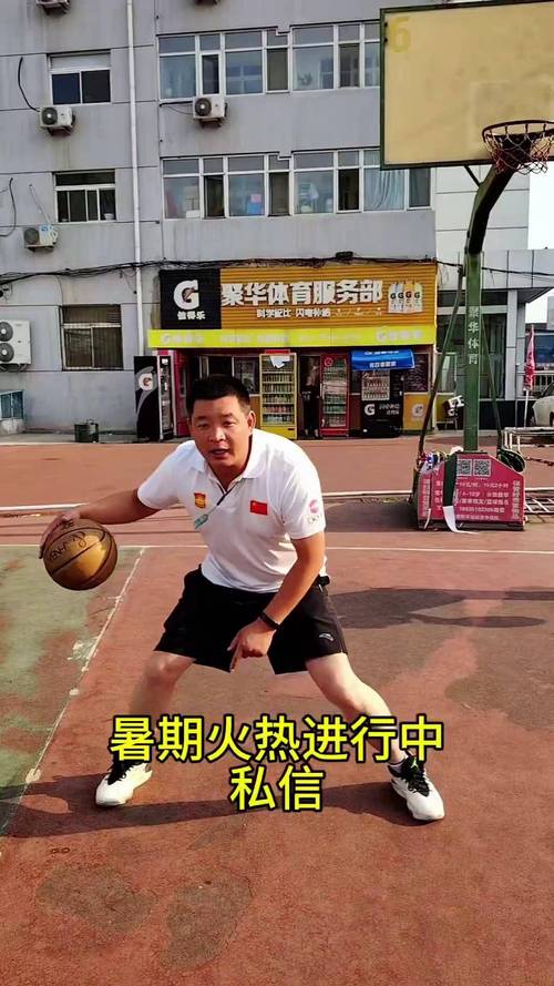华体会体育全新视角:探讨篮球教练如何利用大数据和视频回放改进球队战术执行