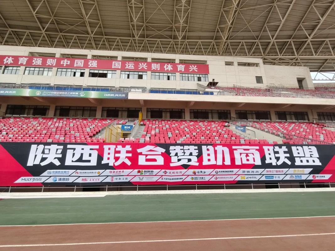 华体会体育平台特别报道:聚焦足球经济链条中俱乐部、赞助商与媒体之间的协同发展