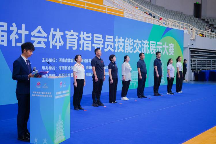 【华体会体育】全新视角:聚焦传统体育项目中的文化根基、技艺传承与现代竞技标准的完美结合