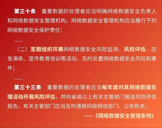【华体会体育】权威观察:探讨体育博彩中的数据统计、智能预测及风险预警系统在优化投注决策中的应用实例