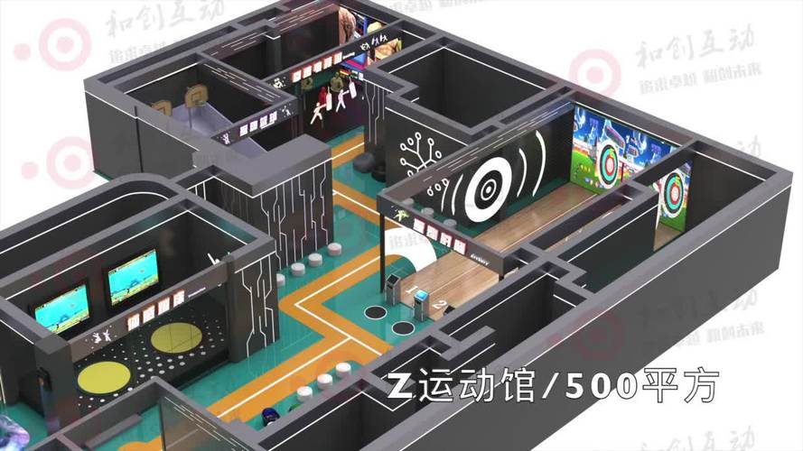 华体会体育全新视角:解析体育赛事中场馆建设、观众体验及数字化运营模式的未来发展方向