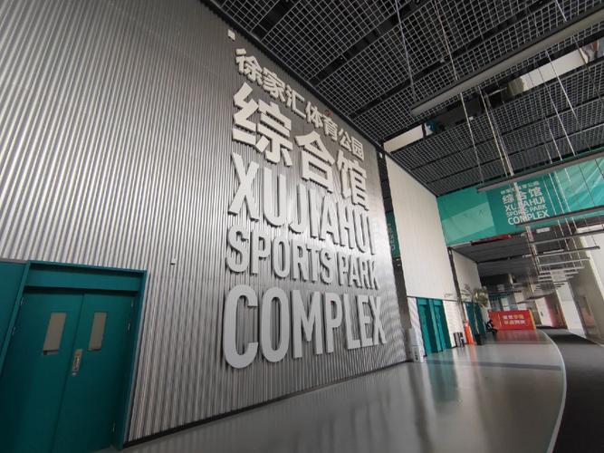 华体会体育app深度剖析:探讨体育博彩市场中的赔率波动机制、数据反馈及资金追踪方法
