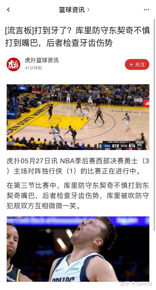 【华体会体育】独家报道:从技术统计到战术分析,深度解析篮球比赛中每一次关键决策与变化