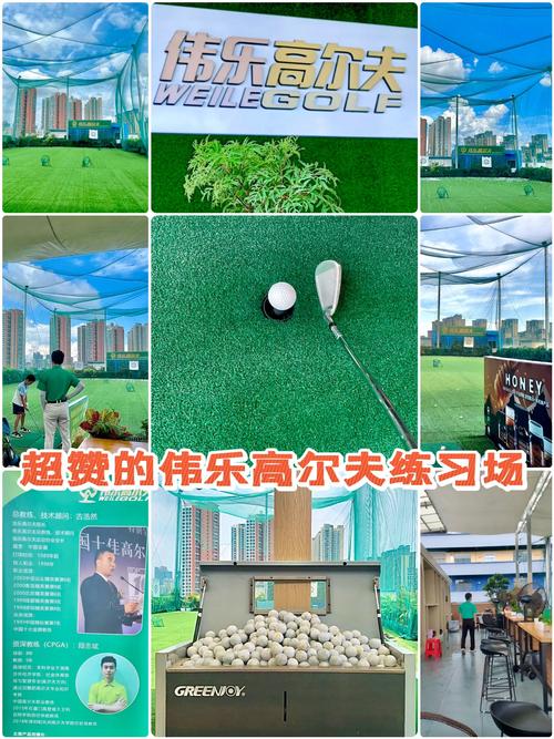 华体会体育全球高尔夫球锦标赛全景回顾:策略、风格与球场环境对比赛结果的深度影响
