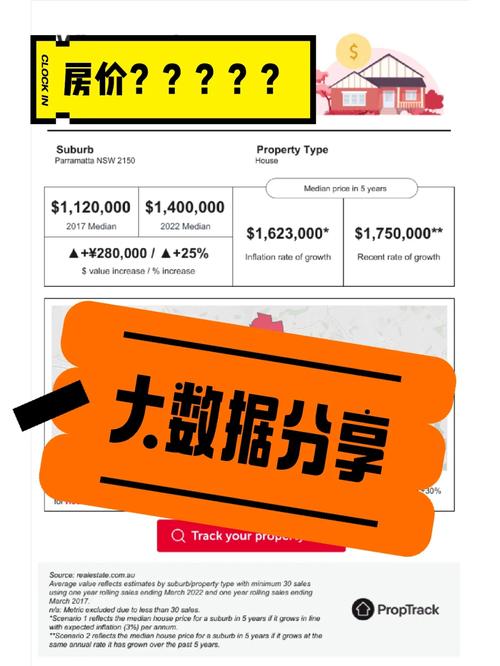 华体会体育app全程记录:解析体育博彩市场中实时赔率监控、盘口变化及大数据在预测中的应用实例