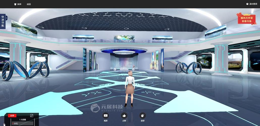 华体会体育全景呈现:解析体育场馆建设中智能安防、数字化管理及观众互动体验的创新模式