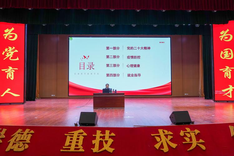 华体会体育权威专家解读:如何通过数据分析与盘口比较实现体育博彩盈利最大化