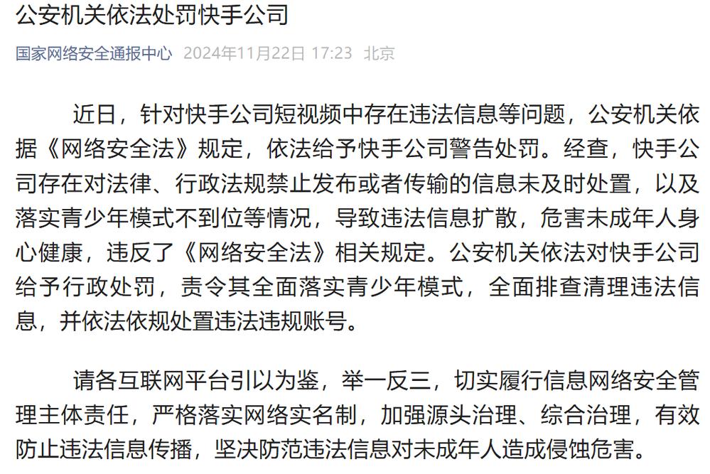 华体会体育app全程跟踪:解析体育博彩中的盘口设定原理、赔率波动及资金流向监控对投注策略的支撑作用