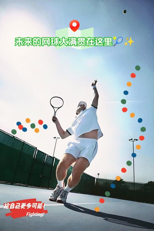 华体会体育app深度解读:探讨国际网球大满贯赛中选手体能管理、技术细节与赛场适应性的科学方法