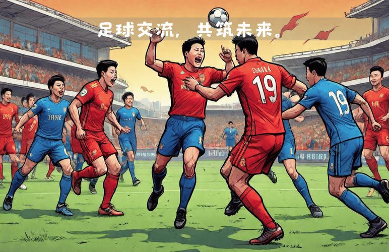 华体会体育官网专栏:走进国际足联大会,解析新政策对全球足球俱乐部管理与运营的深远影响