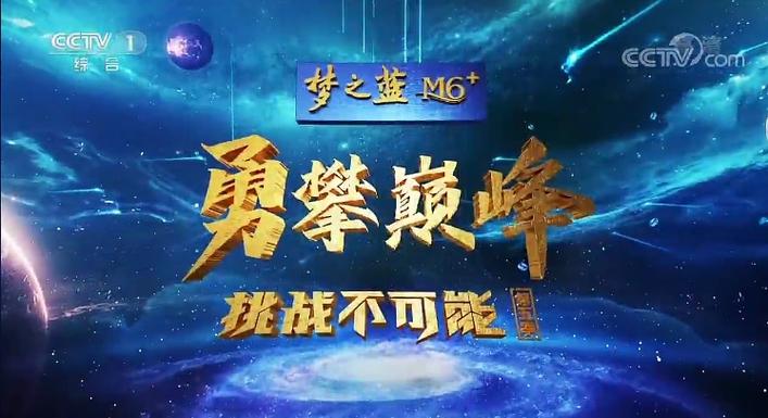 华体会体育app独家策划:盘点极限运动赛事中的挑战精神、极致装备与技术突破的跨界融合