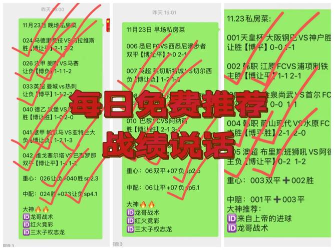华体会体育官网全程跟踪:解析体育博彩市场中各大赛事盘口异动、赔率浮动及资金集中度对投注策略的影响