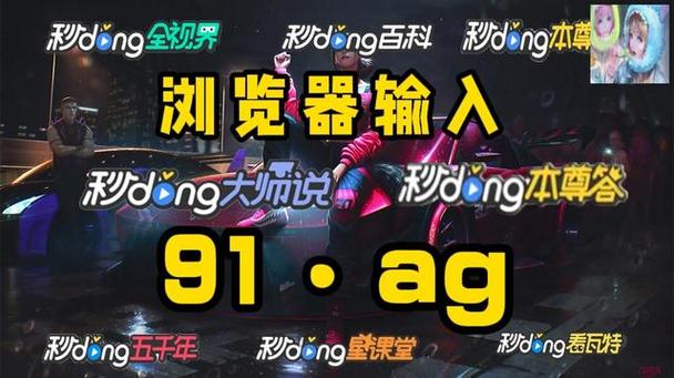 华体会体育app全程跟踪:探讨体育博彩中的实时数据监控、盘口异动及资金管理对投注决策的影响与调整