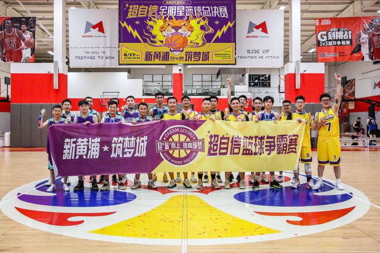 华体会体育官网独家解读:解析篮球联赛中明星球员如何通过个人努力和团队协作实现双赢局面