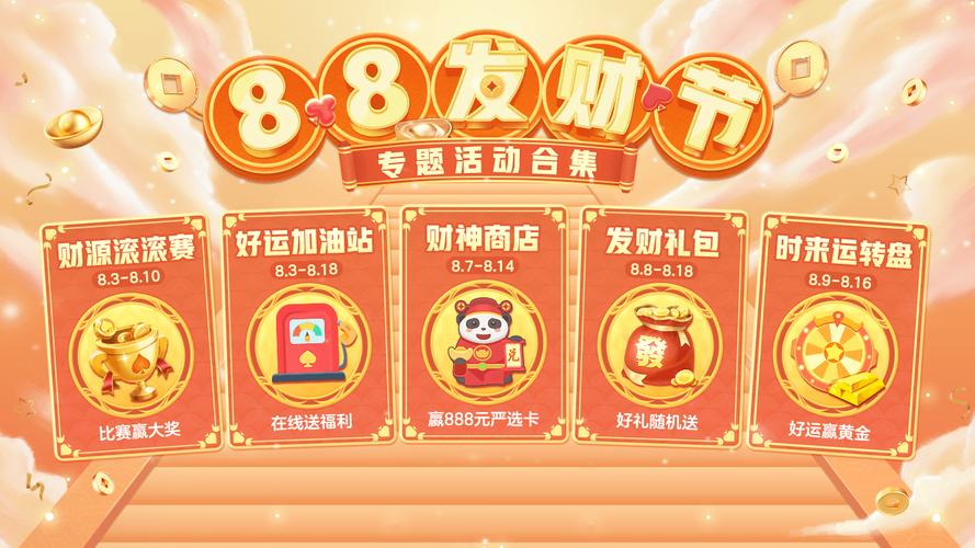 华体会体育官网专题报道:从技术统计到盘口解读,详解体育博彩中的投注策略与盈利模型