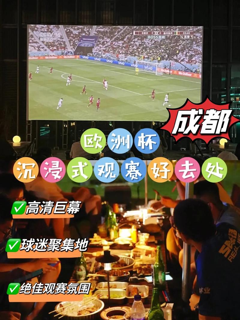 华体会体育app深度报道:解析足球赛事直播技术的最新突破及其对球迷观赛体验的全新提升