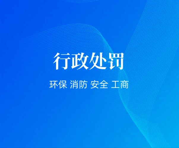 华体会体育app深度解读:探讨体育博彩中的风险管理、智能数据平台及赔率预测模型在实战中的运用