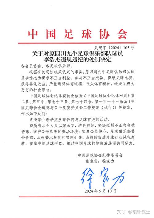 华体会体育官网独家报道:聚焦足球裁判在高强度赛事中的决策难题与视频辅助判罚技术