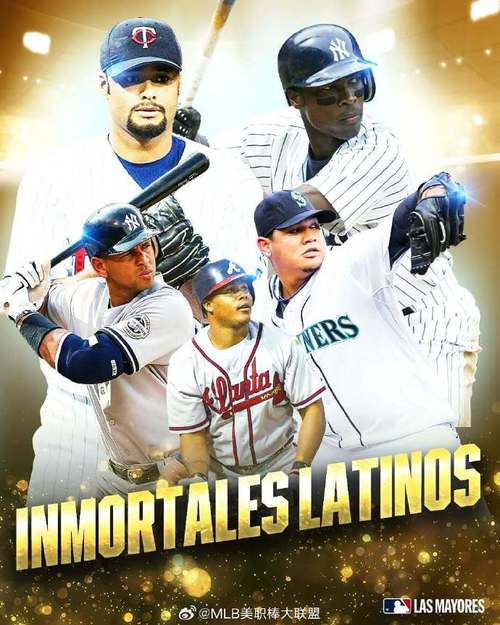 「多国球星同台竞技:华体会体育 赞美 MLB 多元融合,塑造世界级水准的最高殿堂」