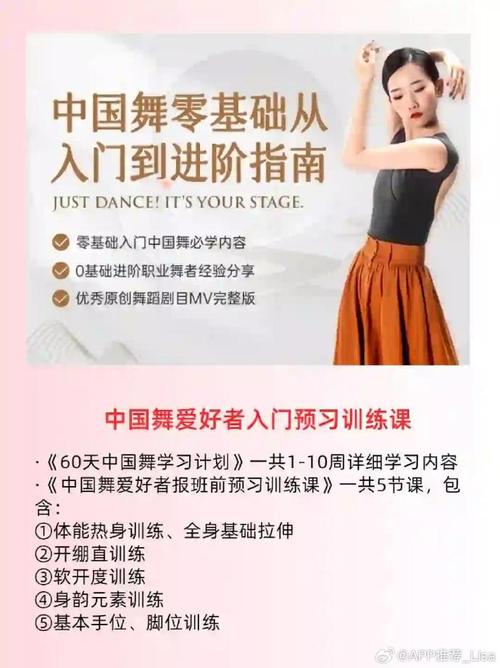 「登板舞蹈？华体会体育 讲解投手的小小仪式感是如何舒缓压力亦带动观众情绪」