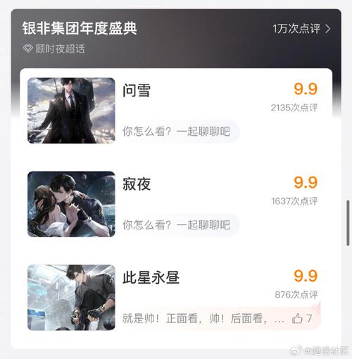 「豪门再团聚:华体会体育app 盘点关键老将回归母队引爆主场人气的温情时刻」