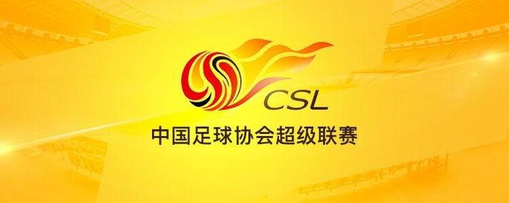 「圆梦于轰动开幕战:华体会体育 表达新赛季首战总让板凳与观众爆发激情,人气攀升」