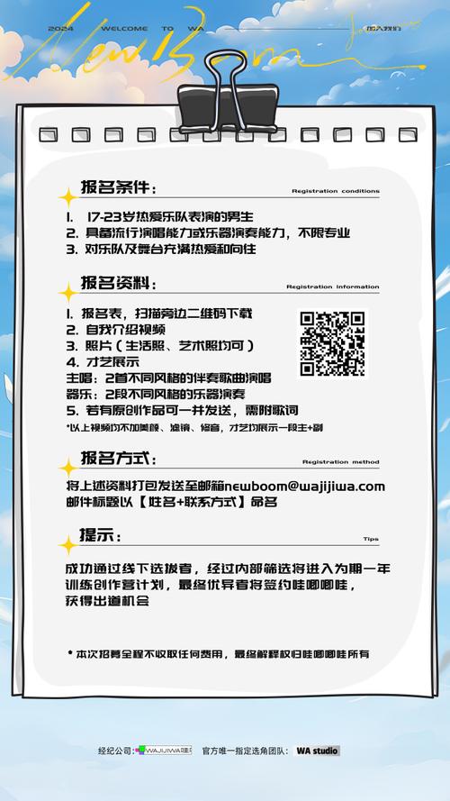 「班底年轻化浪潮:华体会体育官网 剖析学院球员选秀制度与小联盟发展对 MLB 大环境的影响」