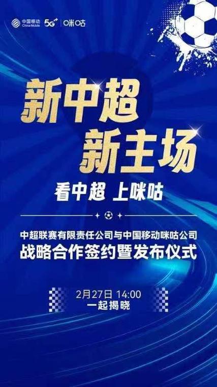 「改写新人类棒球:华体会体育 看球探系统与大数据如何精准发掘下一个超新星」