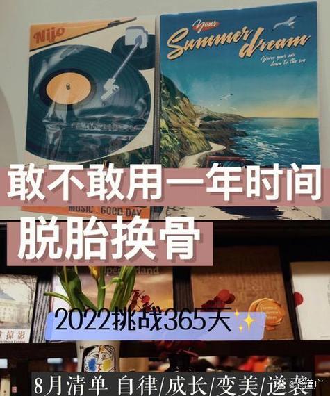 「双城悲喜录:华体会体育app 见证明尼苏达队在季后赛屡受挫折,却仍坚持不懈的动人信念」