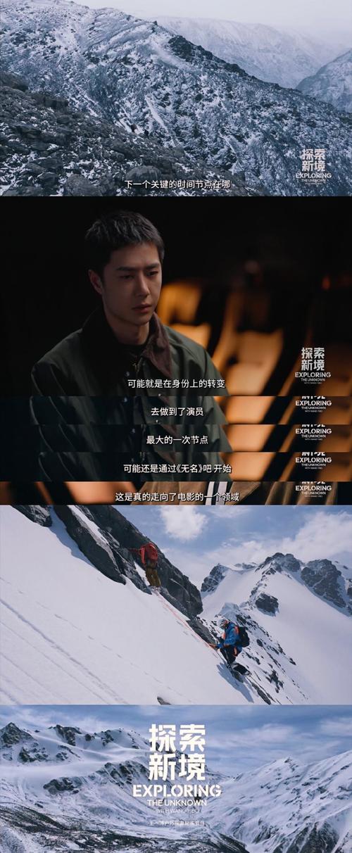「双城悲喜录:华体会体育app 见证明尼苏达队在季后赛屡受挫折,却仍坚持不懈的动人信念」