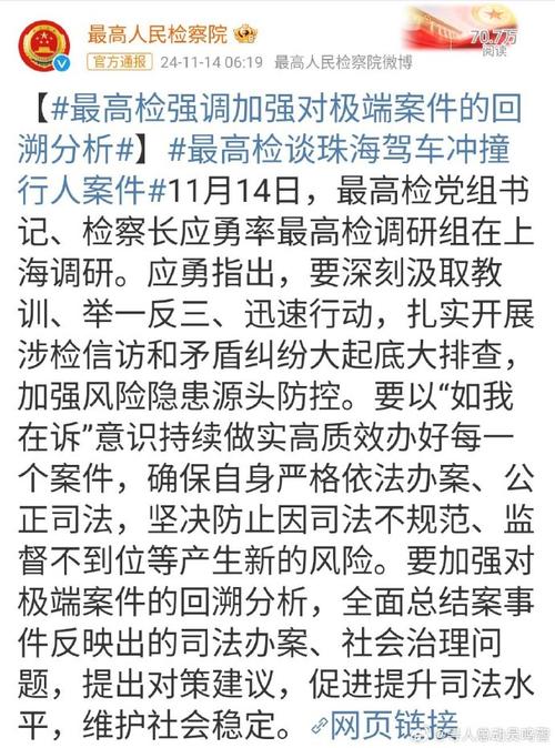 「高速剖析:华体会体育 解读裁判判定本垒冲撞时录像回放何以如此关键」