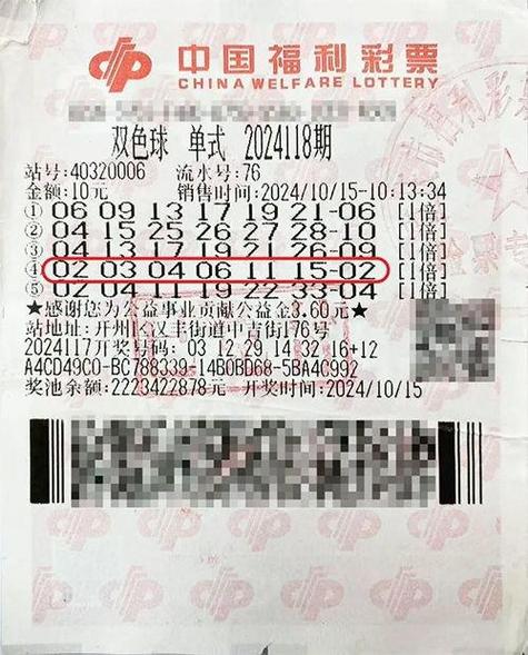 「交易截止日前后:华体会体育官网 预测分区弱势队伍如何卖出明星换取潜力新秀」