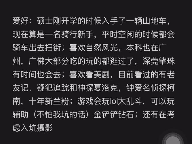 「数据革命下传统心法:华体会体育app 对照老派教练依赖直觉 vs 新世代 SABR 统计的火花」