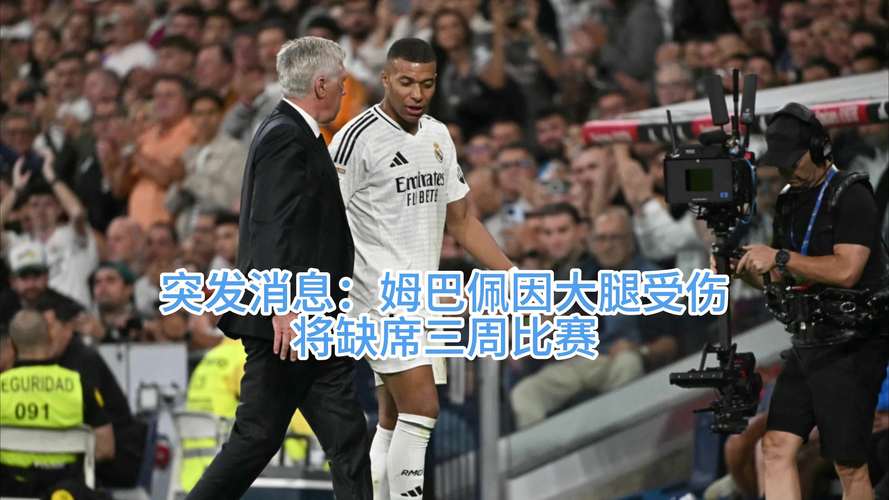 「古巴火球男再度降临:华体会体育 聚焦海外天才登陆 MLB 引发争夺战的始末」