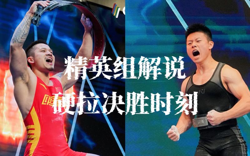 「防御率摘冠之挣扎:华体会体育 剖析顶级投手保低 ERA,要遇上攻势狂潮的强大考验」