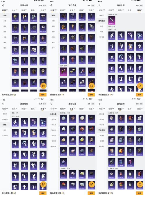 「超级三振哥：华体会体育官网 赏析当代火球投手如何堆积高三振率却需改善用球效率」