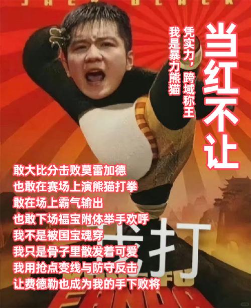 「超级三振哥:华体会体育官网 赏析当代火球投手如何堆积高三振率却需改善用球效率」