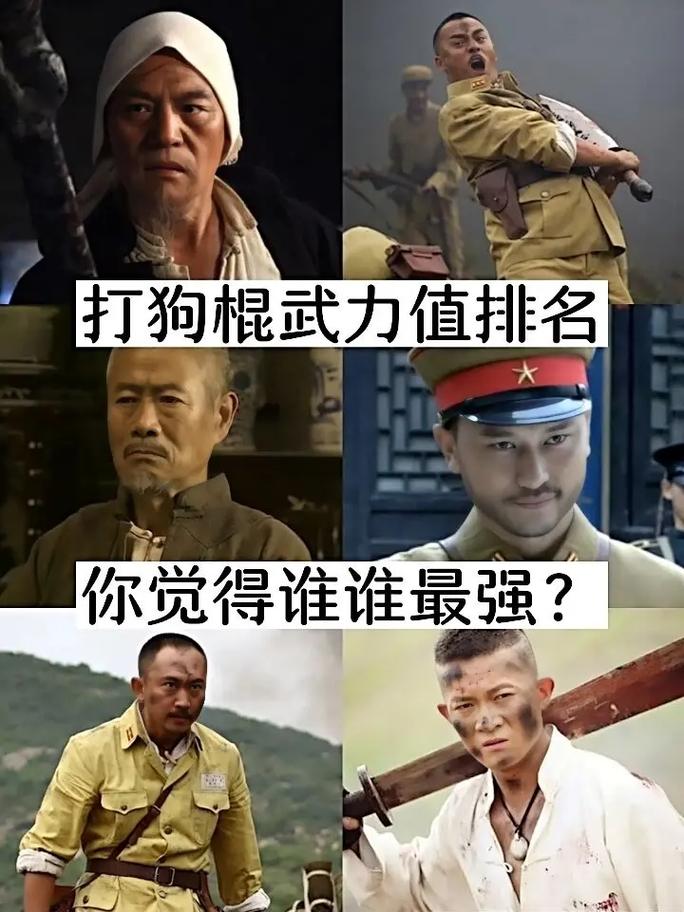 「棒球老顽童:华体会体育官网 记述 40+ 岁传奇依旧坚守阵地,其丰富经验震慑队友与对手」