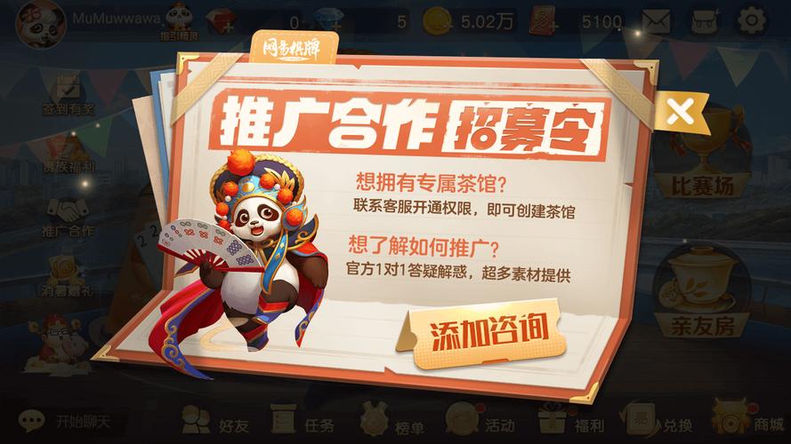 「屠龙刀还是钝刀:华体会体育 评论年度自由球员签约效果参差,天价投资仍需球员回报」