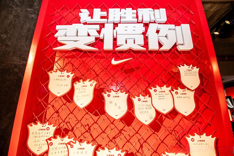 「季末扫尾狂潮:华体会体育app 看各分区边缘队拼尽全力,给争冠或抢外卡制造变数」