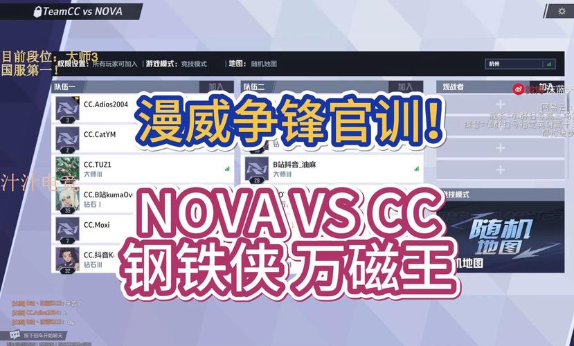 「季末扫尾狂潮:华体会体育app 看各分区边缘队拼尽全力,给争冠或抢外卡制造变数」