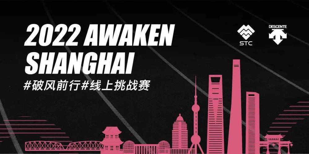 「延长赛魅力不减:华体会体育官网 盘点打破僵局制下惊现翻盘致胜的那些加班激战」