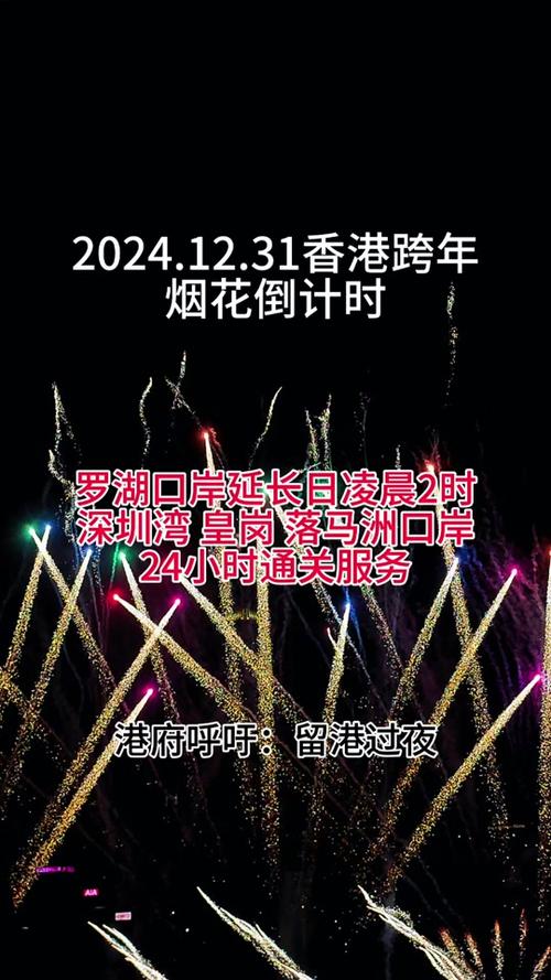 「延长赛魅力不减:华体会体育官网 盘点打破僵局制下惊现翻盘致胜的那些加班激战」