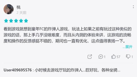 「三连打带动气势:华体会体育官网 剖析串联安打产生之爆发力能彻底打崩对手投手心态」