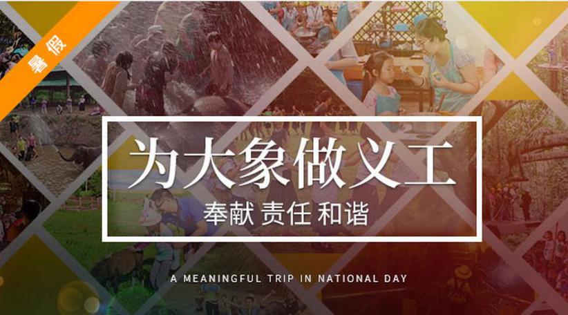 「衣钵传承:华体会体育 解密老将对年轻投打投身指导的幕后,谱写 MLB 新时代」