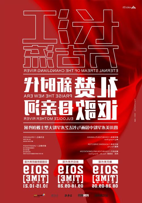 「衣钵传承:华体会体育 解密老将对年轻投打投身指导的幕后,谱写 MLB 新时代」