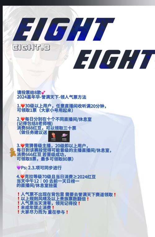 「逆境之下完成生涯年:华体会体育app 聚焦意外爆发选手跨越瓶颈,在合同年一飞冲天」
